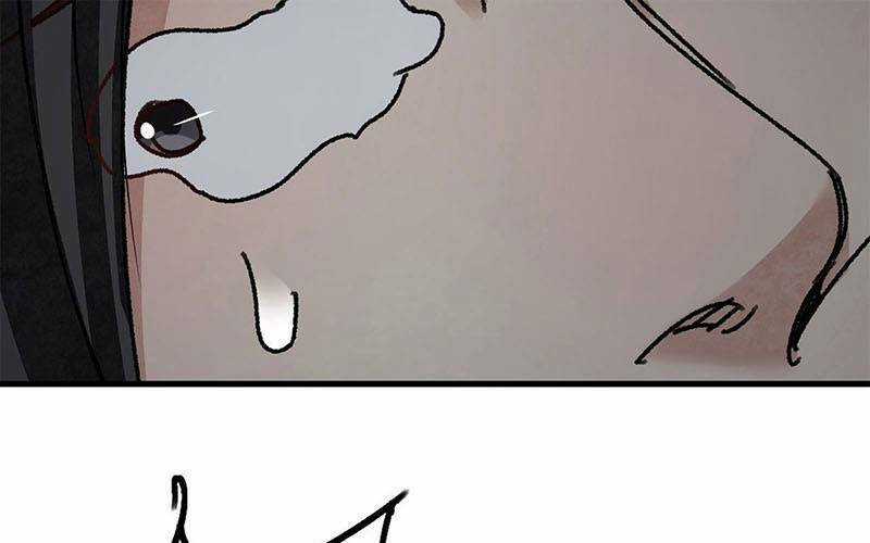 Địa Sát 72 Phép Thần Thông Chapter 44 trang 51