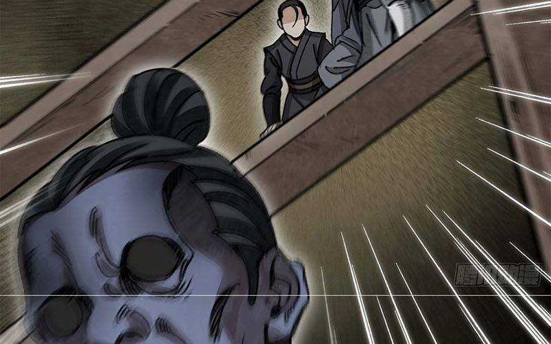 Địa Sát 72 Phép Thần Thông Chapter 44 trang 53