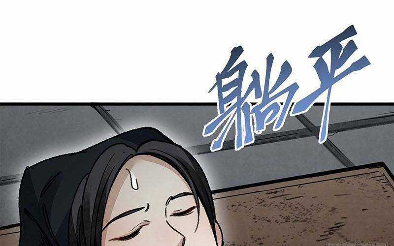 Địa Sát 72 Phép Thần Thông Chapter 44 trang 63