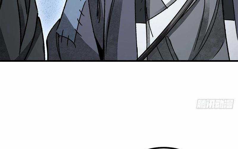 Địa Sát 72 Phép Thần Thông Chapter 44 trang 68