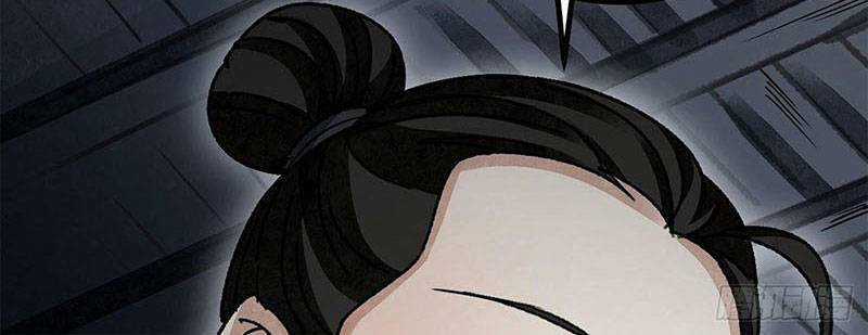 Địa Sát 72 Phép Thần Thông Chapter 44 trang 75