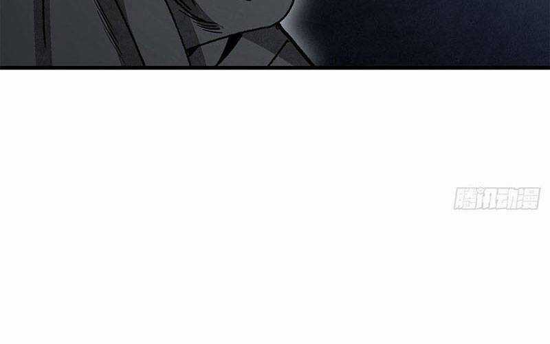 Địa Sát 72 Phép Thần Thông Chapter 44 trang 77