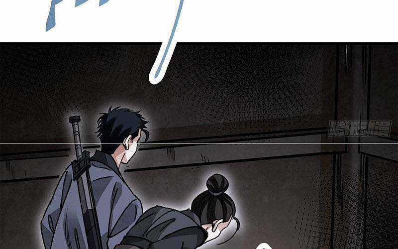 Địa Sát 72 Phép Thần Thông Chapter 44 trang 8