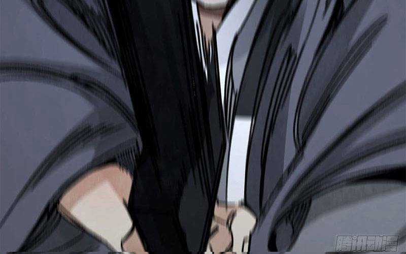 Địa Sát 72 Phép Thần Thông Chapter 44 trang 89