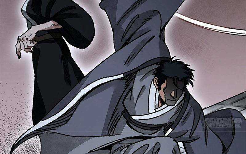 Địa Sát 72 Phép Thần Thông Chapter 44 trang 96