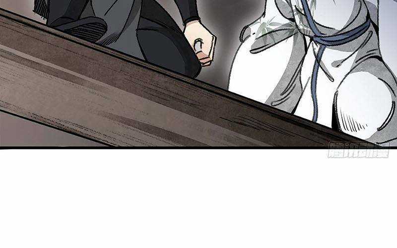 Địa Sát 72 Phép Thần Thông Chapter 45 trang 10