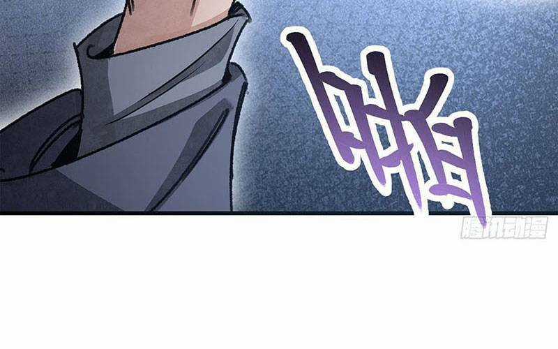 Địa Sát 72 Phép Thần Thông Chapter 45 trang 107