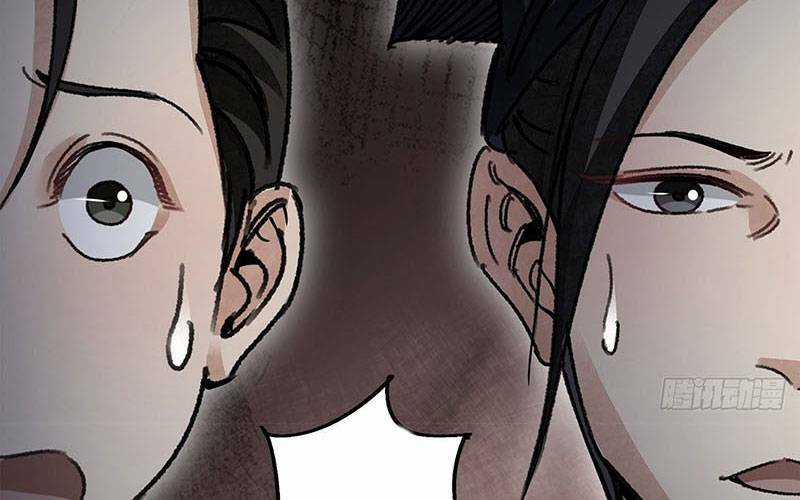 Địa Sát 72 Phép Thần Thông Chapter 45 trang 116