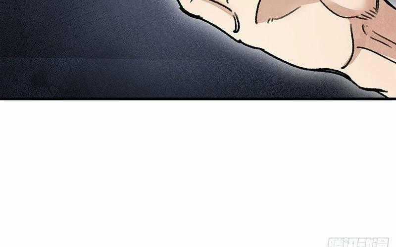 Địa Sát 72 Phép Thần Thông Chapter 45 trang 121