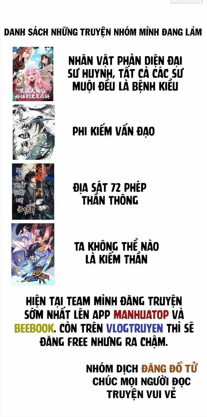 Địa Sát 72 Phép Thần Thông Chapter 45 trang 122
