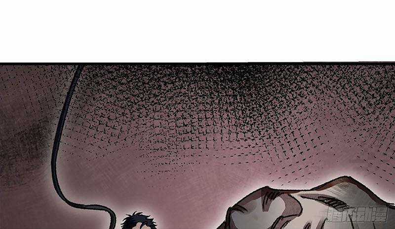 Địa Sát 72 Phép Thần Thông Chapter 45 trang 14