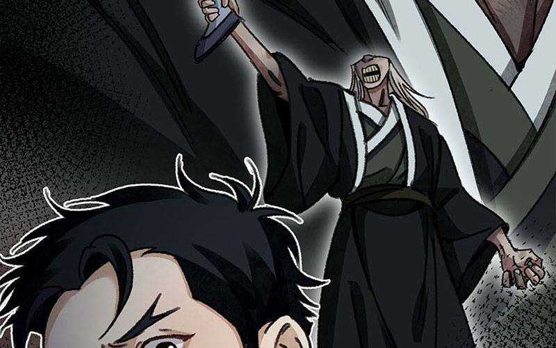 Địa Sát 72 Phép Thần Thông Chapter 45 trang 16