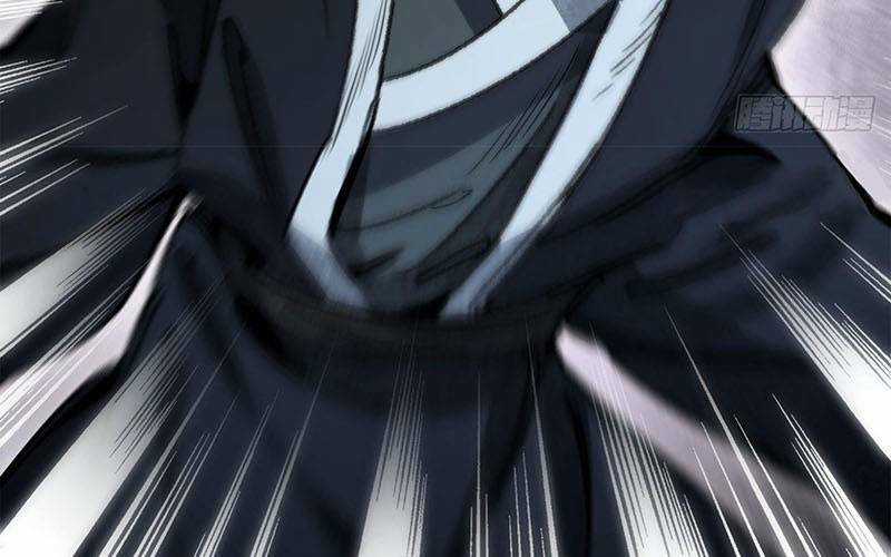 Địa Sát 72 Phép Thần Thông Chapter 45 trang 27