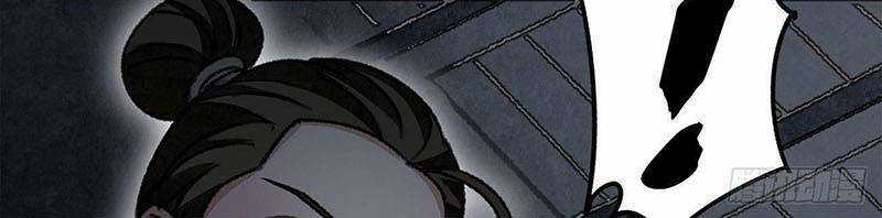 Địa Sát 72 Phép Thần Thông Chapter 45 trang 29