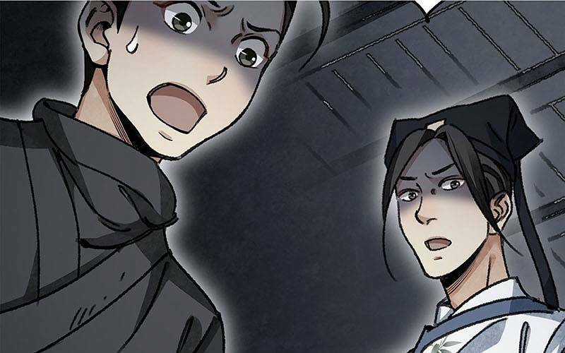 Địa Sát 72 Phép Thần Thông Chapter 45 trang 30