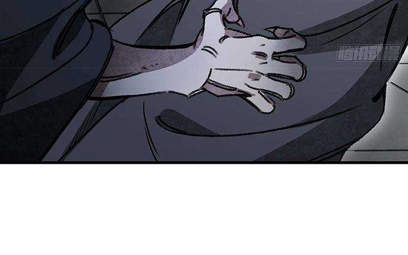 Địa Sát 72 Phép Thần Thông Chapter 45 trang 34