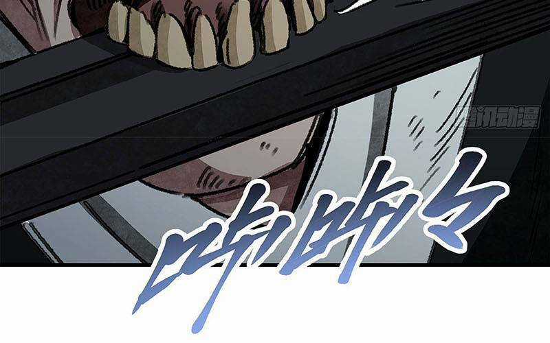 Địa Sát 72 Phép Thần Thông Chapter 45 trang 36