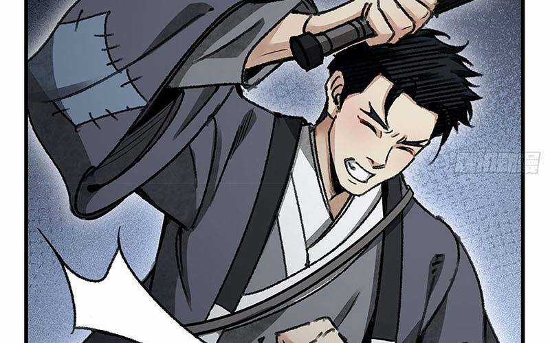 Địa Sát 72 Phép Thần Thông Chapter 45 trang 38