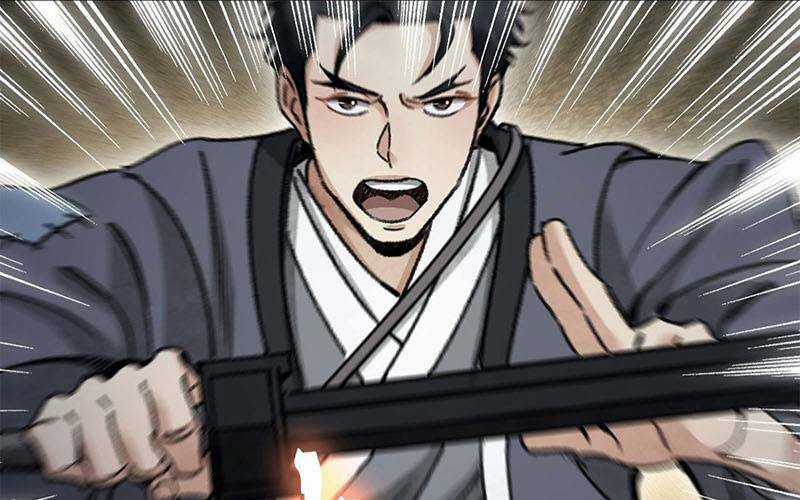 Địa Sát 72 Phép Thần Thông Chapter 45 trang 48