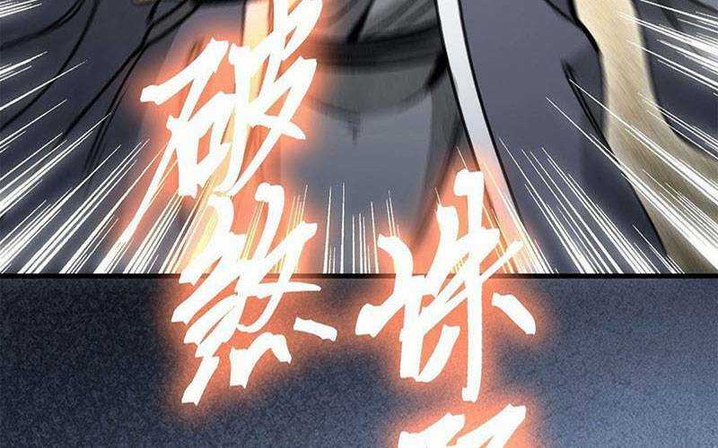 Địa Sát 72 Phép Thần Thông Chapter 45 trang 49