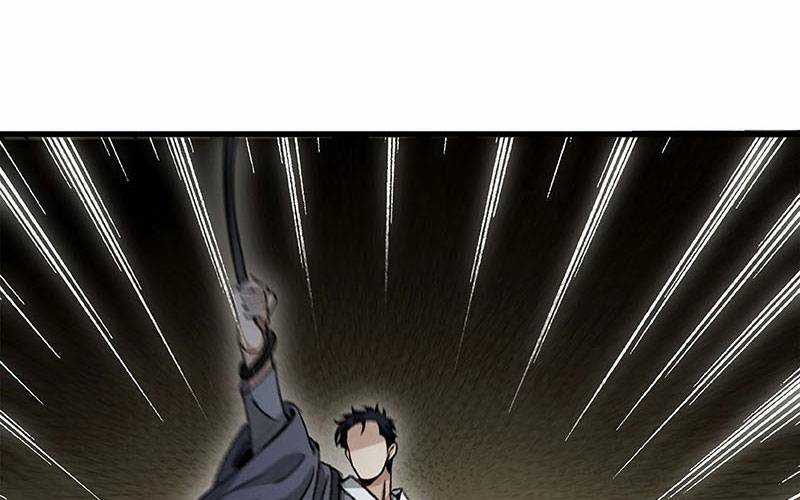 Địa Sát 72 Phép Thần Thông Chapter 45 trang 5