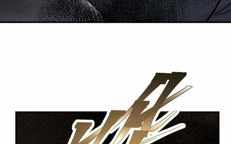 Địa Sát 72 Phép Thần Thông Chapter 45 trang 58