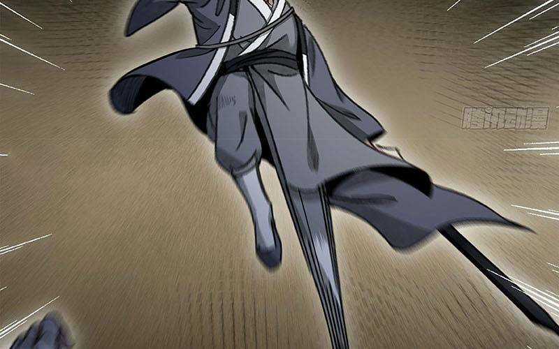 Địa Sát 72 Phép Thần Thông Chapter 45 trang 6