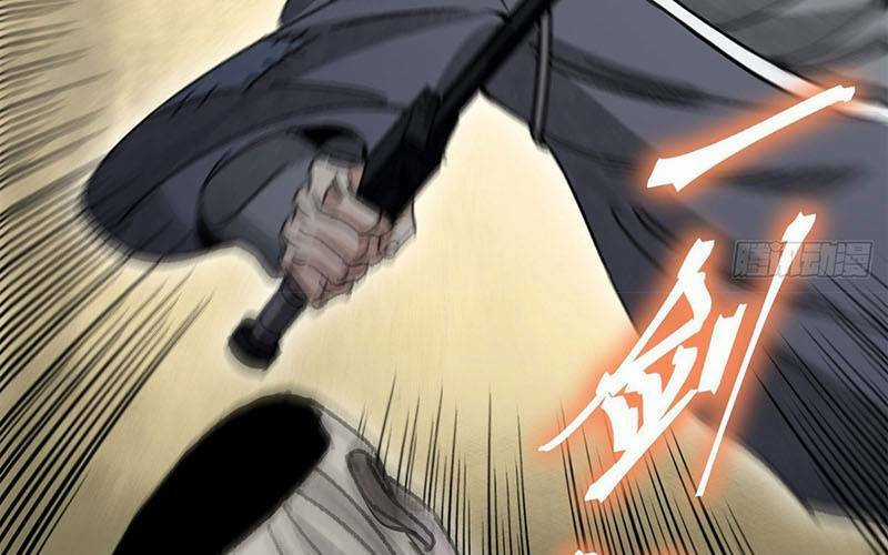 Địa Sát 72 Phép Thần Thông Chapter 45 trang 64