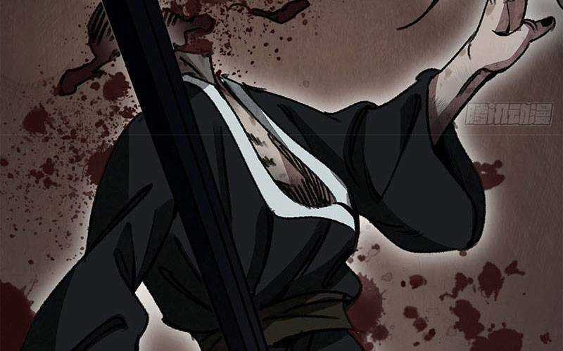 Địa Sát 72 Phép Thần Thông Chapter 45 trang 67