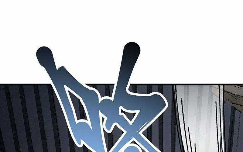 Địa Sát 72 Phép Thần Thông Chapter 45 trang 75