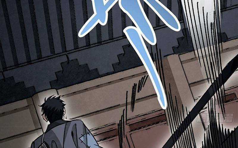 Địa Sát 72 Phép Thần Thông Chapter 45 trang 76