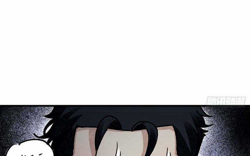 Địa Sát 72 Phép Thần Thông Chapter 45 trang 79