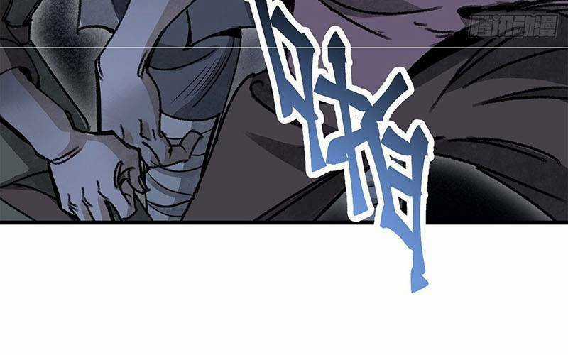 Địa Sát 72 Phép Thần Thông Chapter 45 trang 91