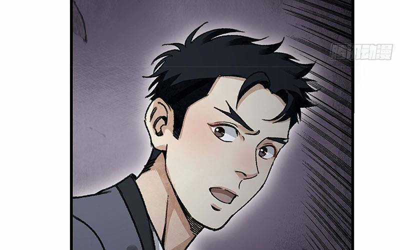 Địa Sát 72 Phép Thần Thông Chapter 45 trang 93