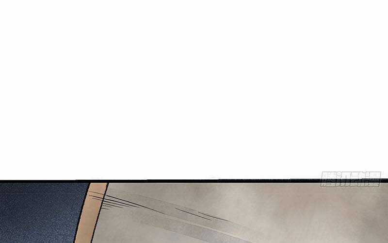 Địa Sát 72 Phép Thần Thông Chapter 46 trang 100