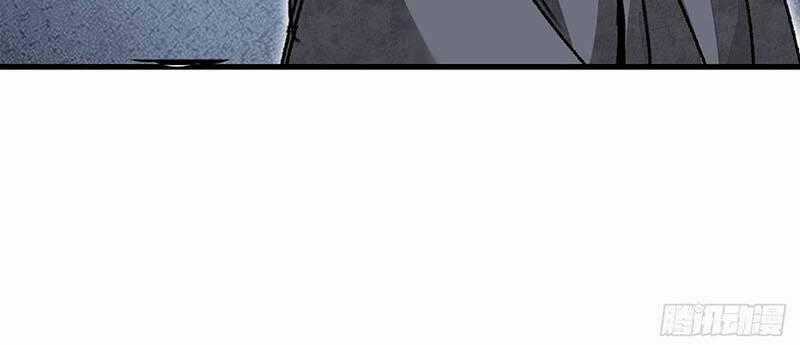 Địa Sát 72 Phép Thần Thông Chapter 46 trang 104