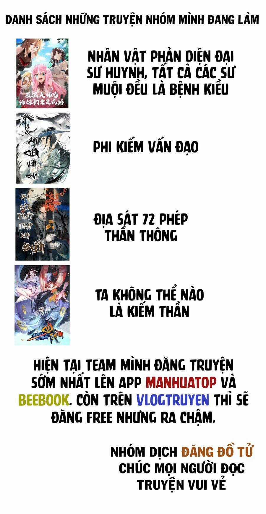 Địa Sát 72 Phép Thần Thông Chapter 46 trang 105