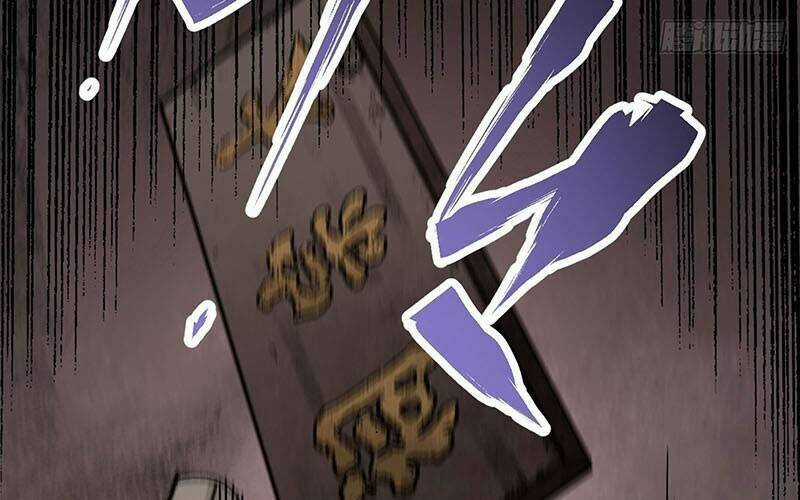 Địa Sát 72 Phép Thần Thông Chapter 46 trang 17