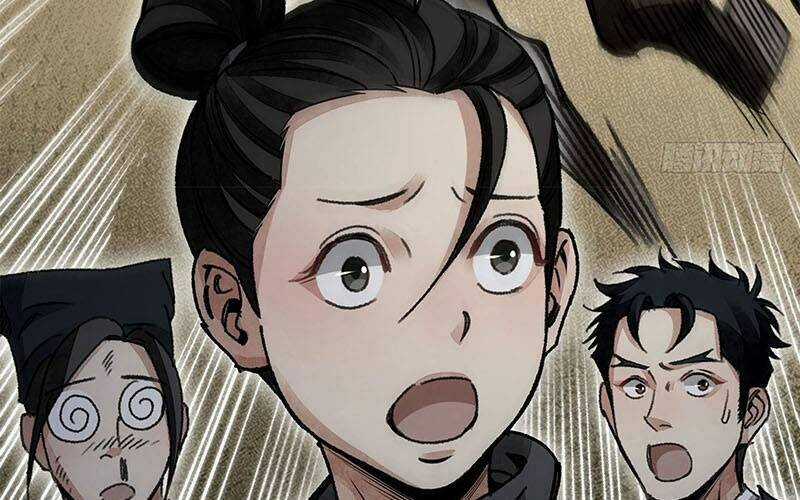 Địa Sát 72 Phép Thần Thông Chapter 46 trang 27