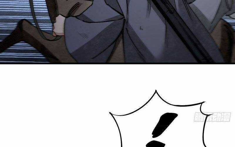 Địa Sát 72 Phép Thần Thông Chapter 46 trang 33