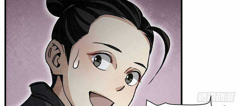 Địa Sát 72 Phép Thần Thông Chapter 46 trang 45