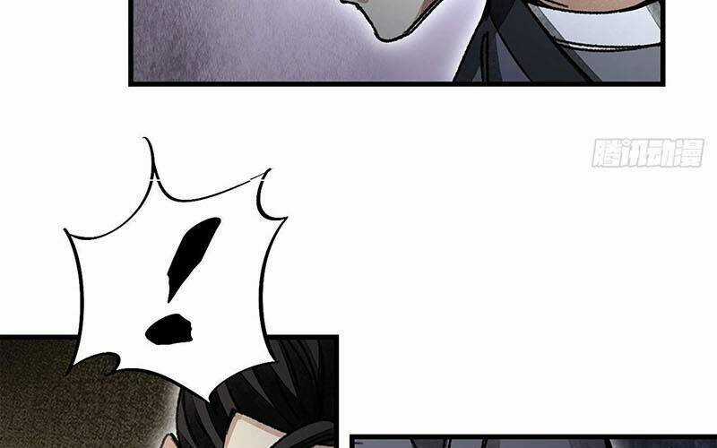 Địa Sát 72 Phép Thần Thông Chapter 46 trang 6