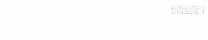 Địa Sát 72 Phép Thần Thông Chapter 47 trang 101