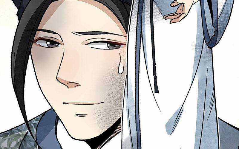 Địa Sát 72 Phép Thần Thông Chapter 47 trang 12