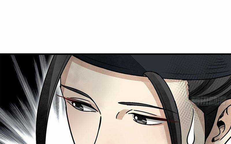 Địa Sát 72 Phép Thần Thông Chapter 47 trang 26