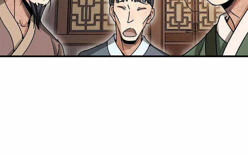 Địa Sát 72 Phép Thần Thông Chapter 47 trang 3