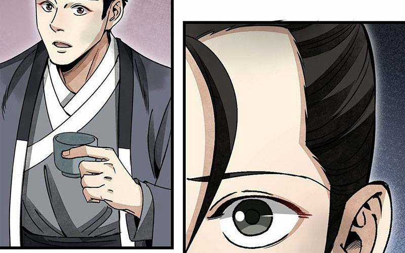 Địa Sát 72 Phép Thần Thông Chapter 47 trang 31