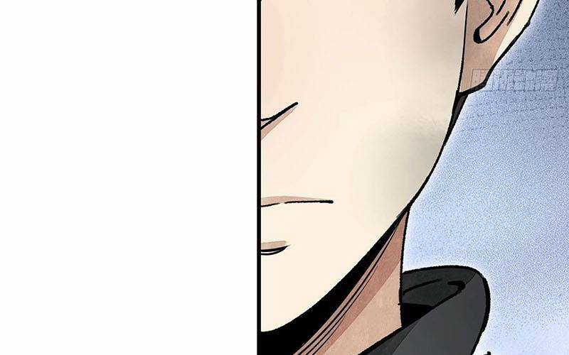 Địa Sát 72 Phép Thần Thông Chapter 47 trang 32