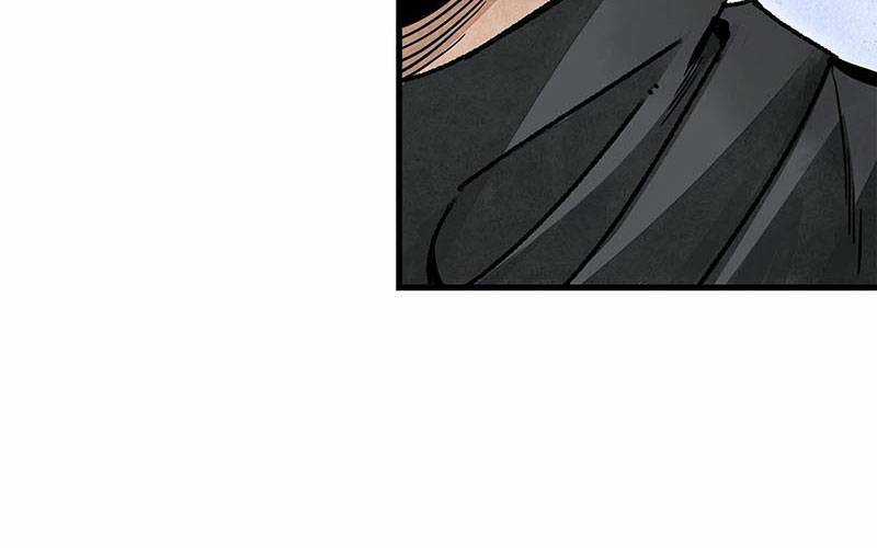 Địa Sát 72 Phép Thần Thông Chapter 47 trang 33