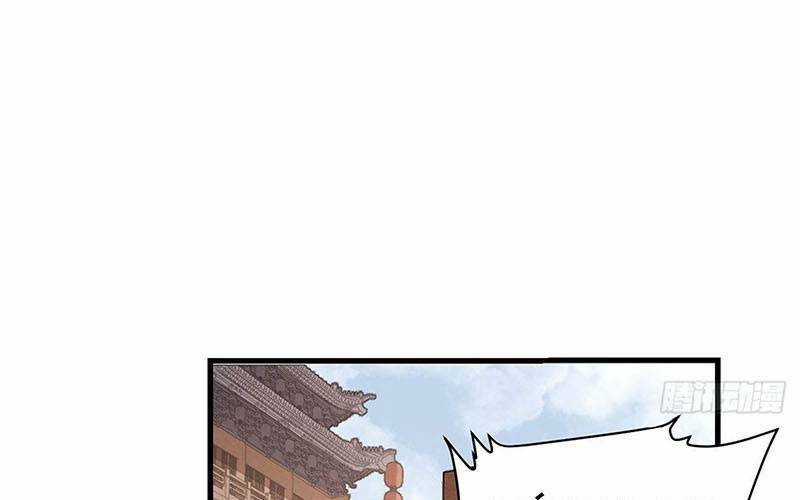 Địa Sát 72 Phép Thần Thông Chapter 47 trang 6